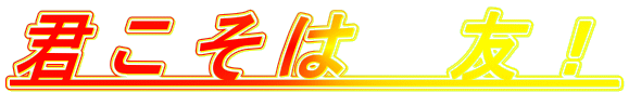 sv\fB[QOOX
